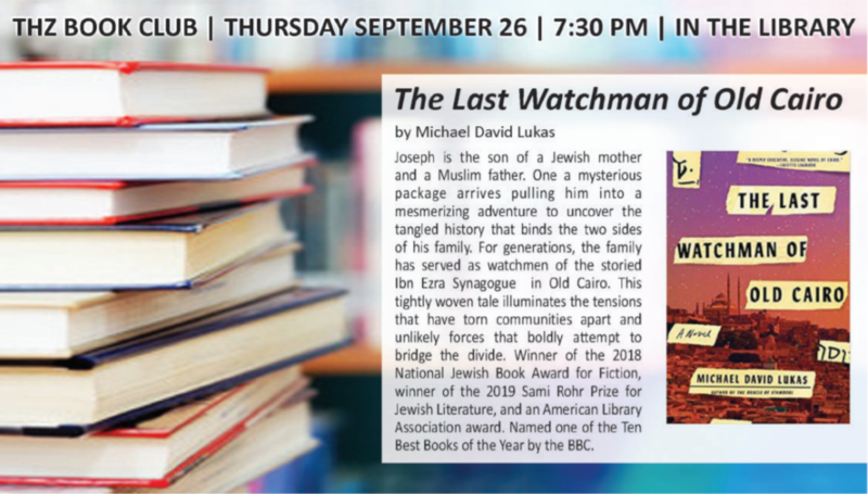 Banner Image for Book Club | The Last Watchman of Old Cairo